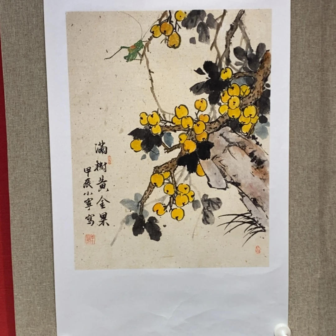 国画国画艺术国画艺术