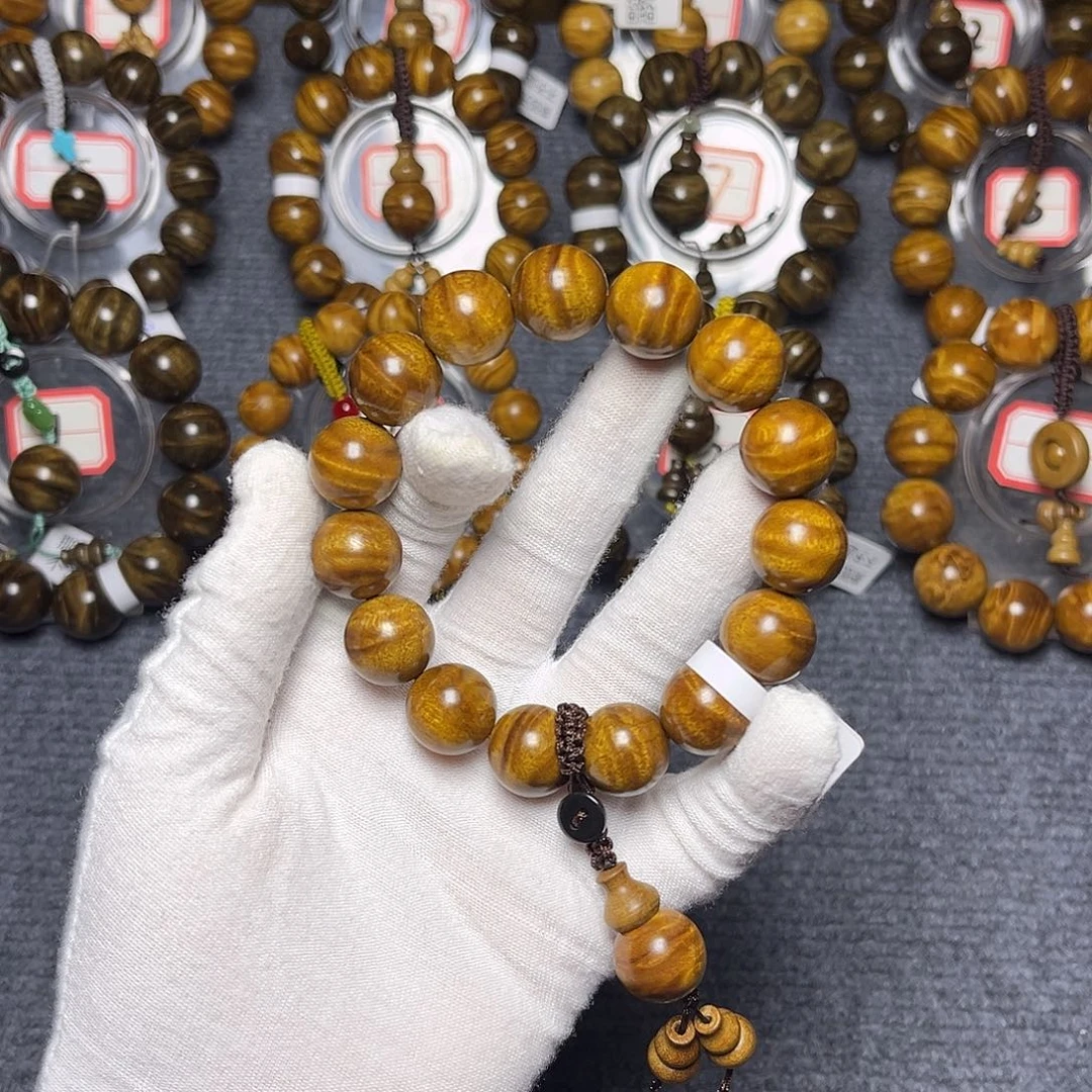 手串/手链楠木（金丝楠）枯木1.5闪电268