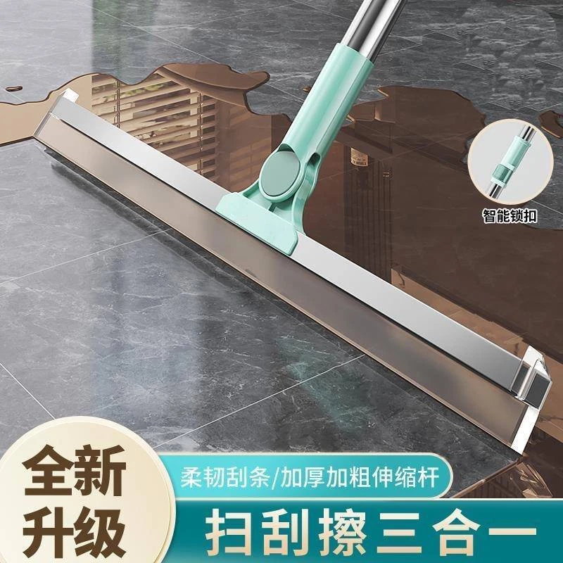 多功能魔术扫把刮水器刮地擦玻璃除尘卫生间厨房软硅胶大号加厚