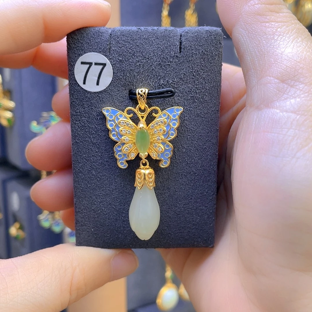 和田玉颈饰银S925镀金镶嵌