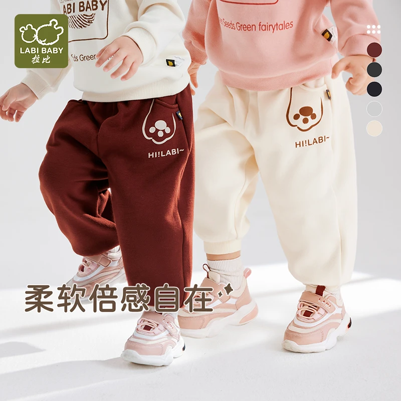 【萌趣加绒休闲裤】拉比儿童不倒绒保暖休闲裤春秋男女宝束口运动裤