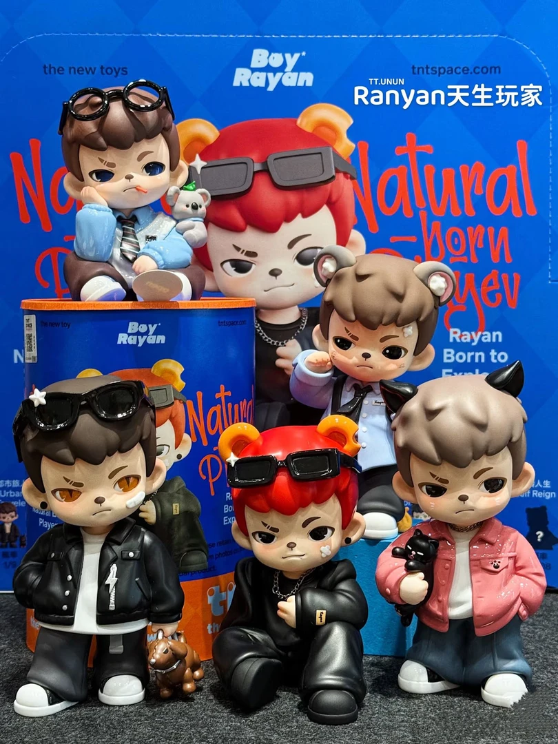 Rayan天生玩家手办盲盒