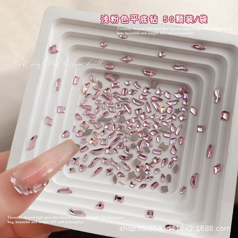 粉色平底异形钻美甲饰品爆闪迷你水晶蝴蝶马眼水滴菱形指甲贴钻石