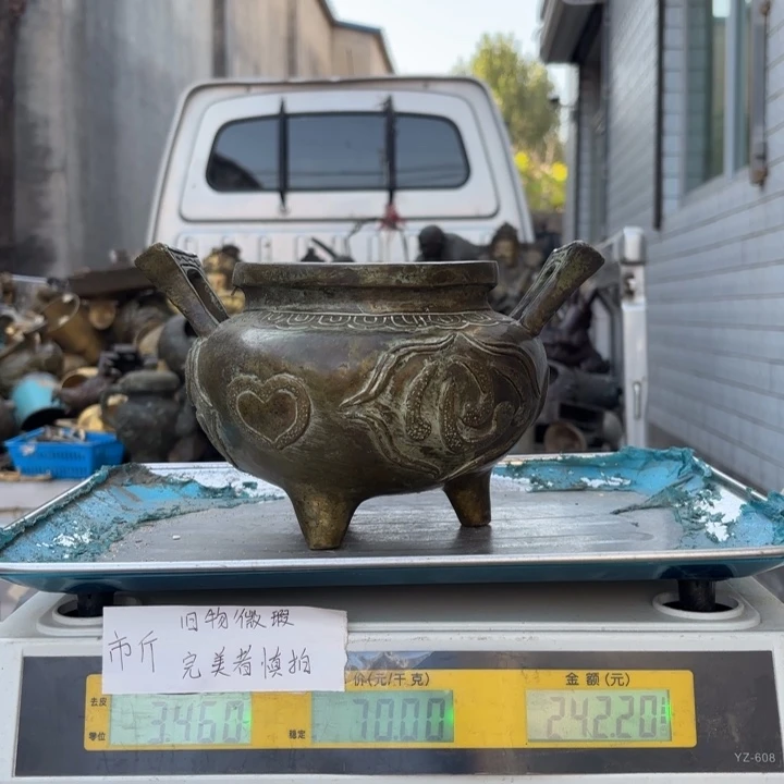 849 铜器物品理性消费