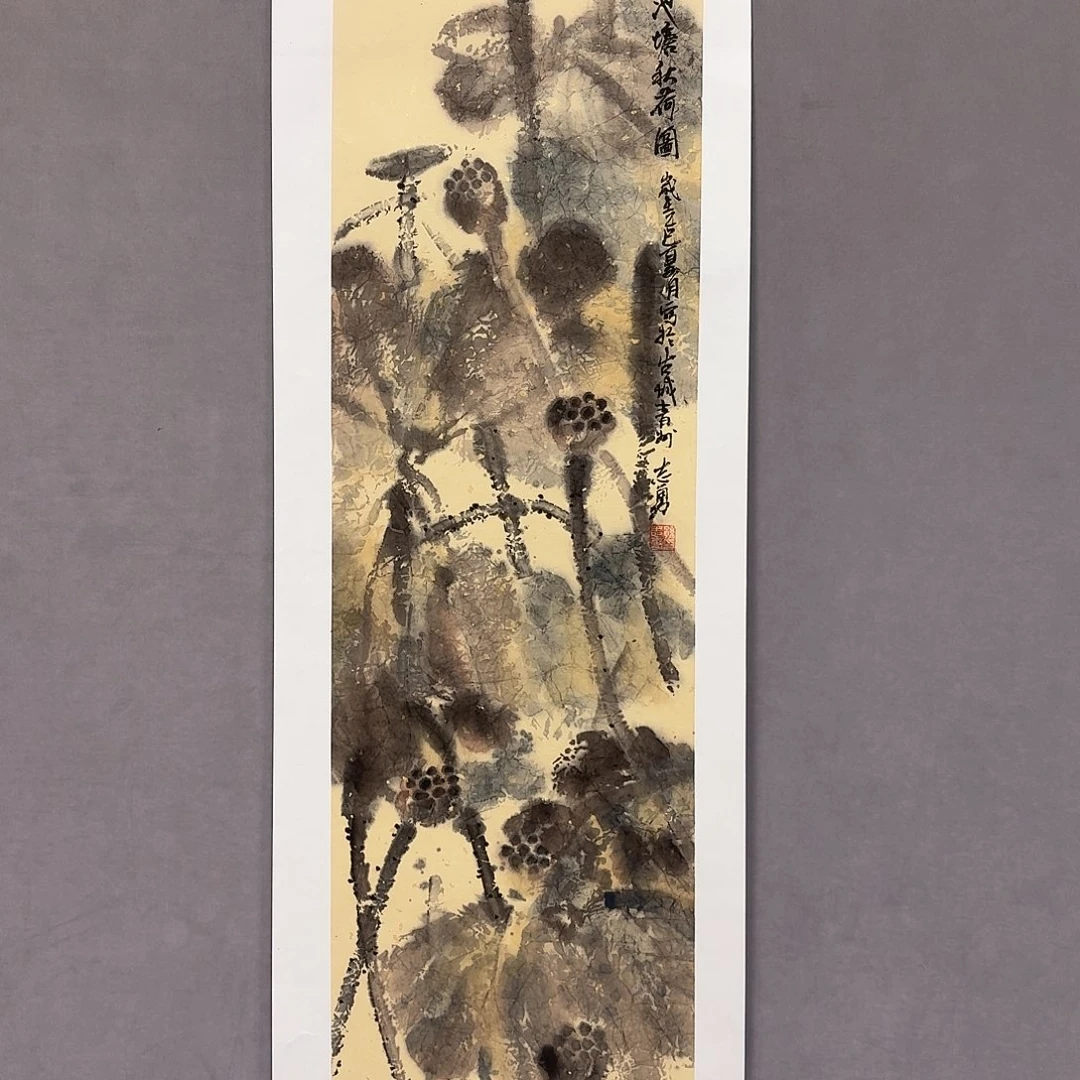 国画亲笔手绘放心去藏
