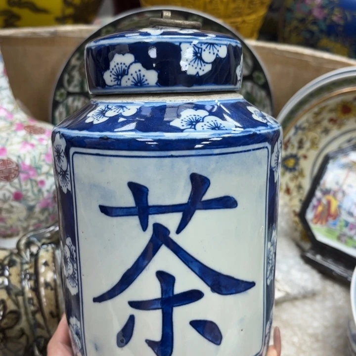 瓷片瓷器摆件瓷器摆件