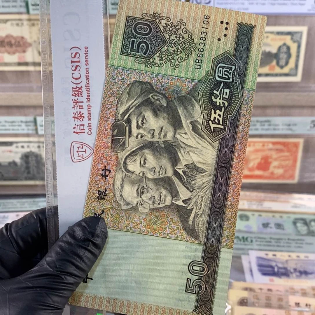 9050一张，按图发，3106