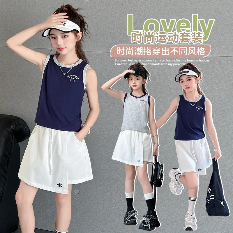 女童夏装6-12岁潮款高级感休闲套装2025新款小女孩洋气韩范两件套