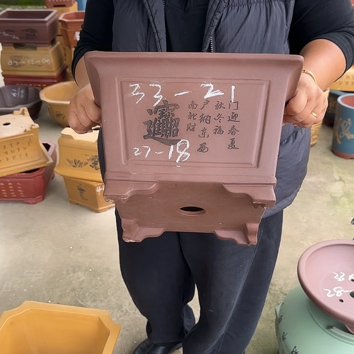 花盆紫砂是因为它能