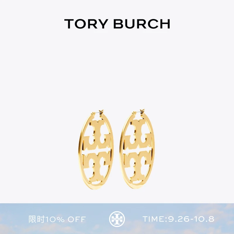 不锈钢耳饰 TORY BURCH 汤丽柏琦 MILLER 双T LOGO耳环 55977
