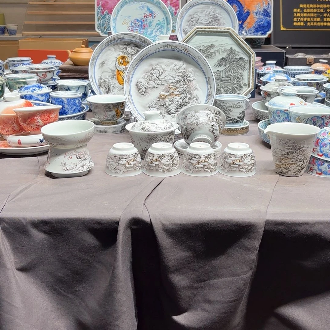 ***ㅤ其他景德镇陶瓷学院