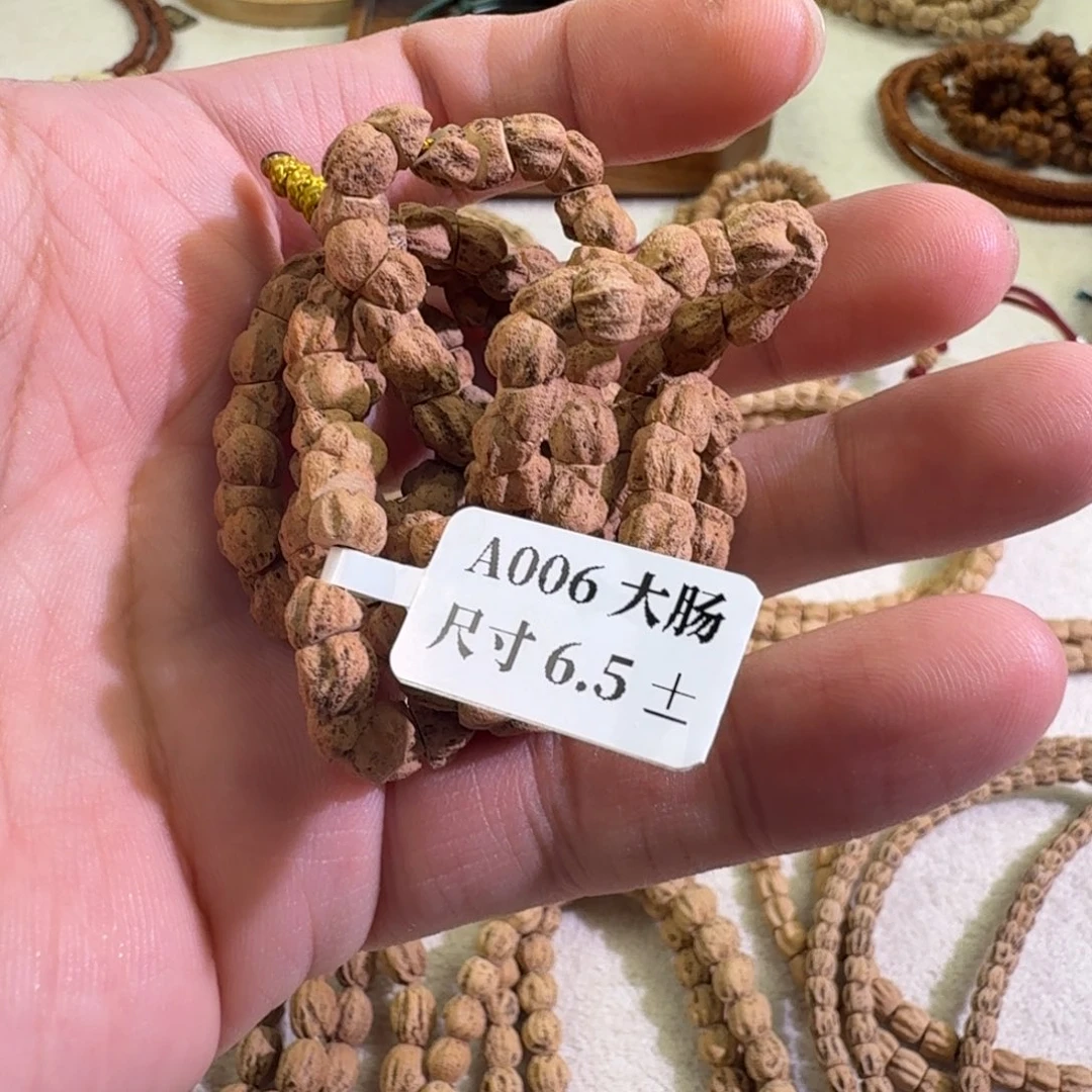 柏香籽/百香籽手串006