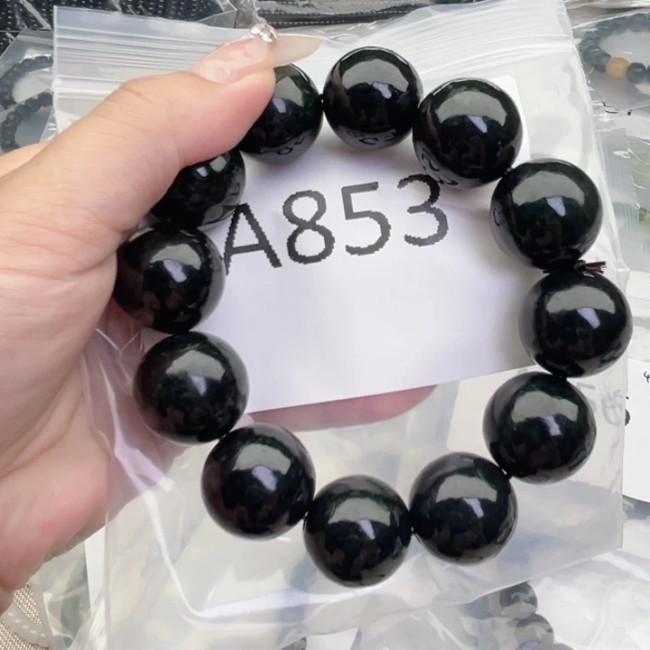 手链未镶嵌和田玉