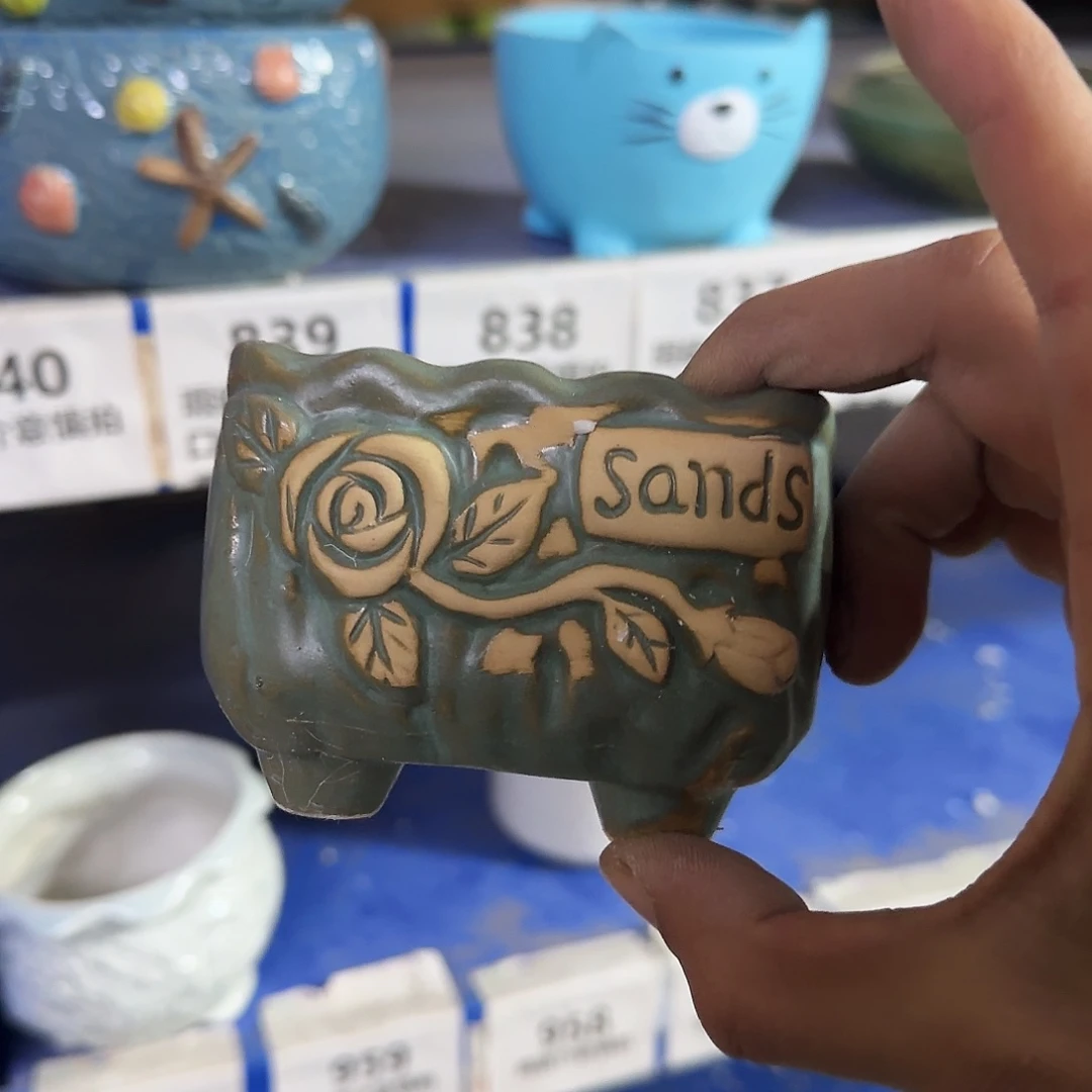 陶瓷··凑9元发··孤品区··720