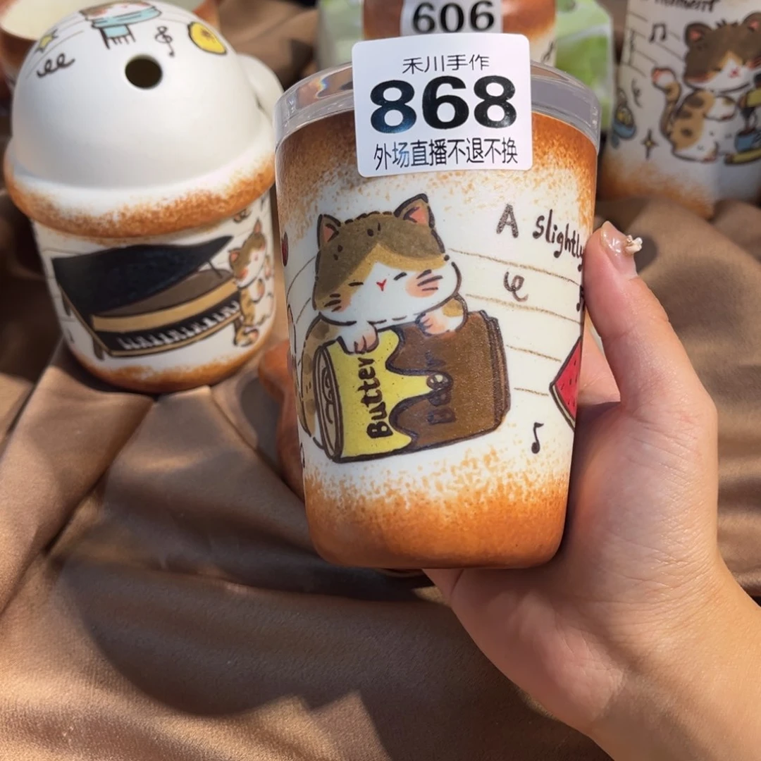 瓷片翾现货的不退不换