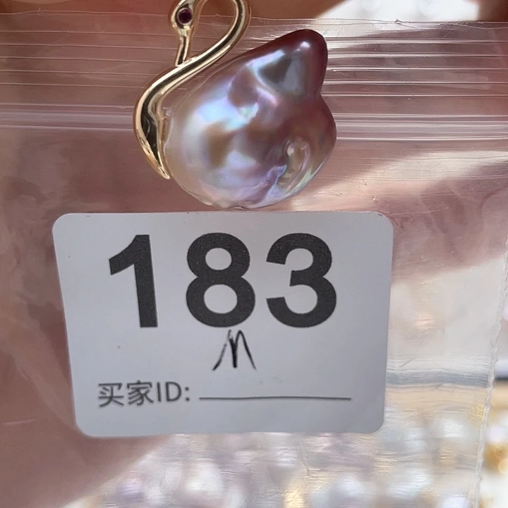 未镶嵌天然珍珠。  漏 漏 漏淡水珍珠