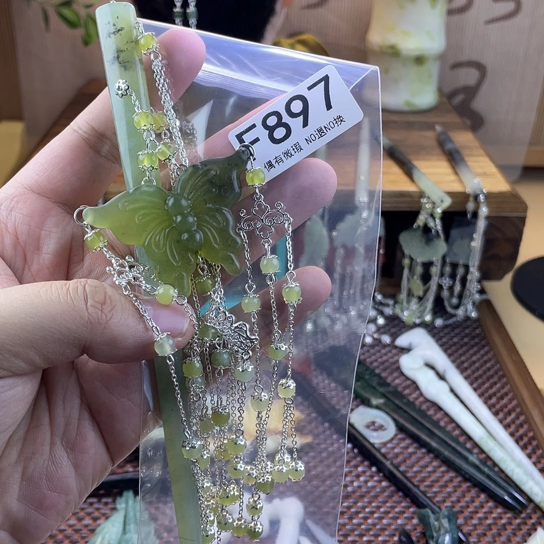 蛇纹石玉发饰合金泪****）