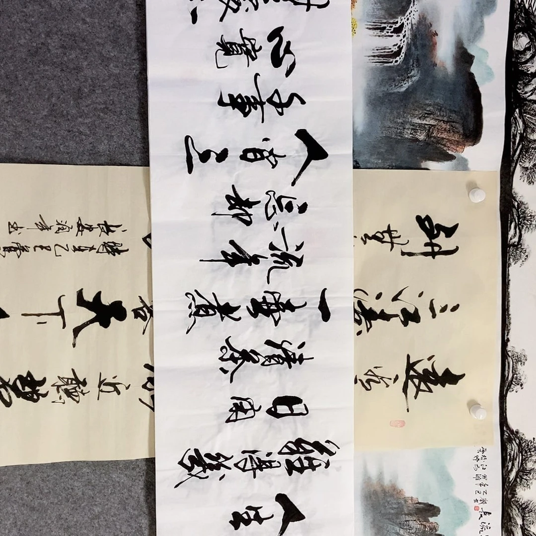 书法老师书画作品
