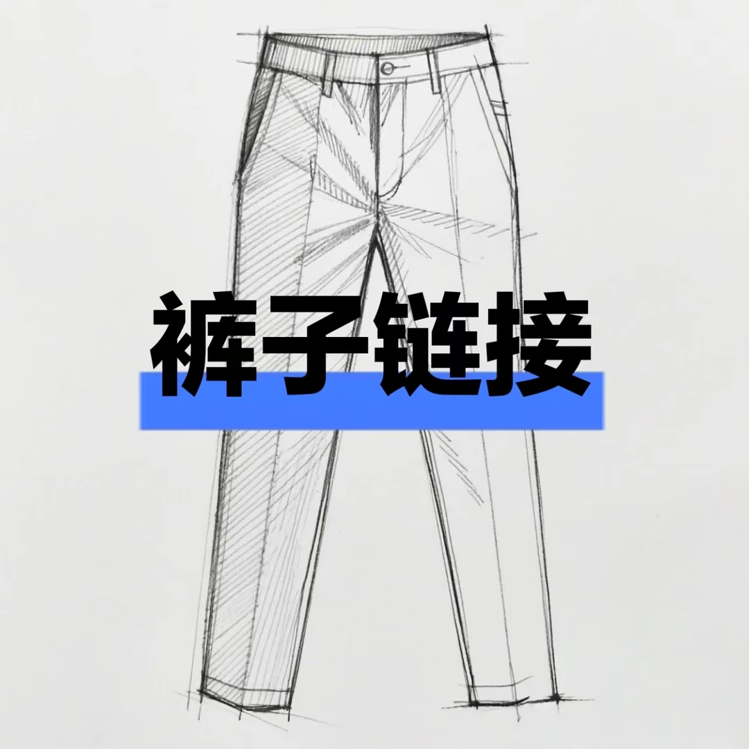 【1号】黑色金线刺绣/大直筒/牛仔裤808