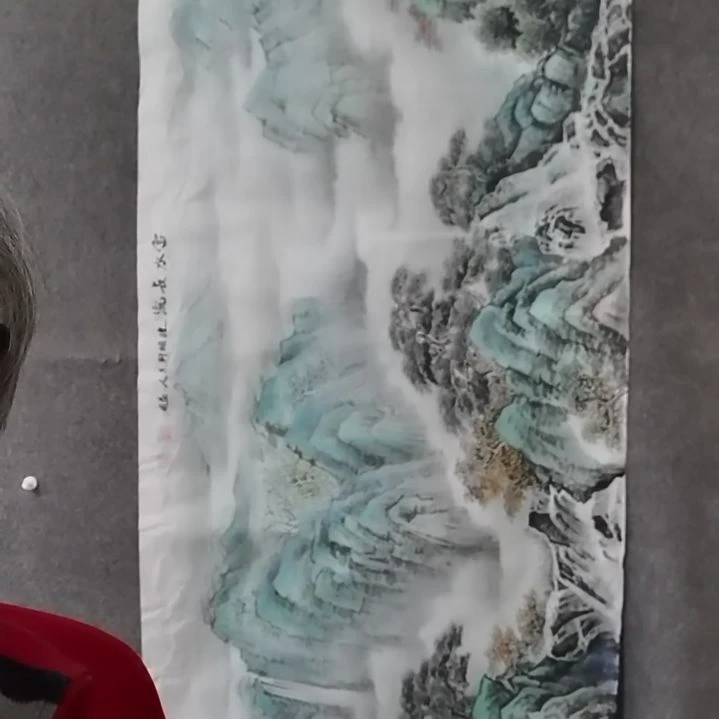 书法书法作品书法作