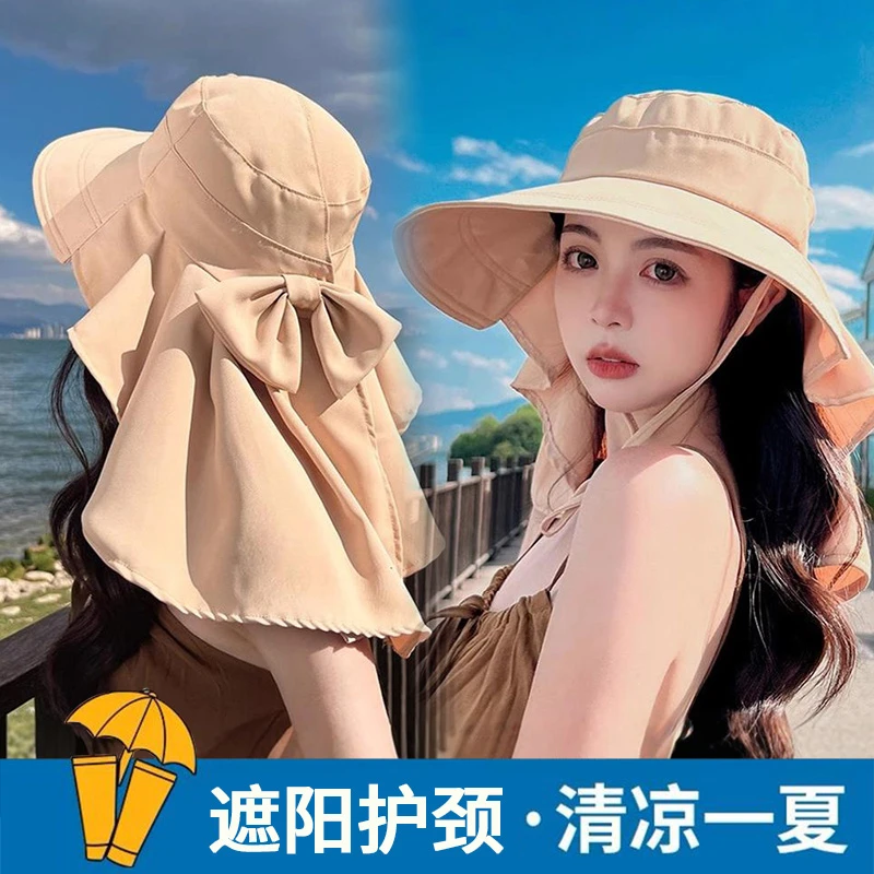 防晒帽子女夏季大檐披肩护颈渔夫帽遮脸遮阳帽防紫外线骑行太阳帽