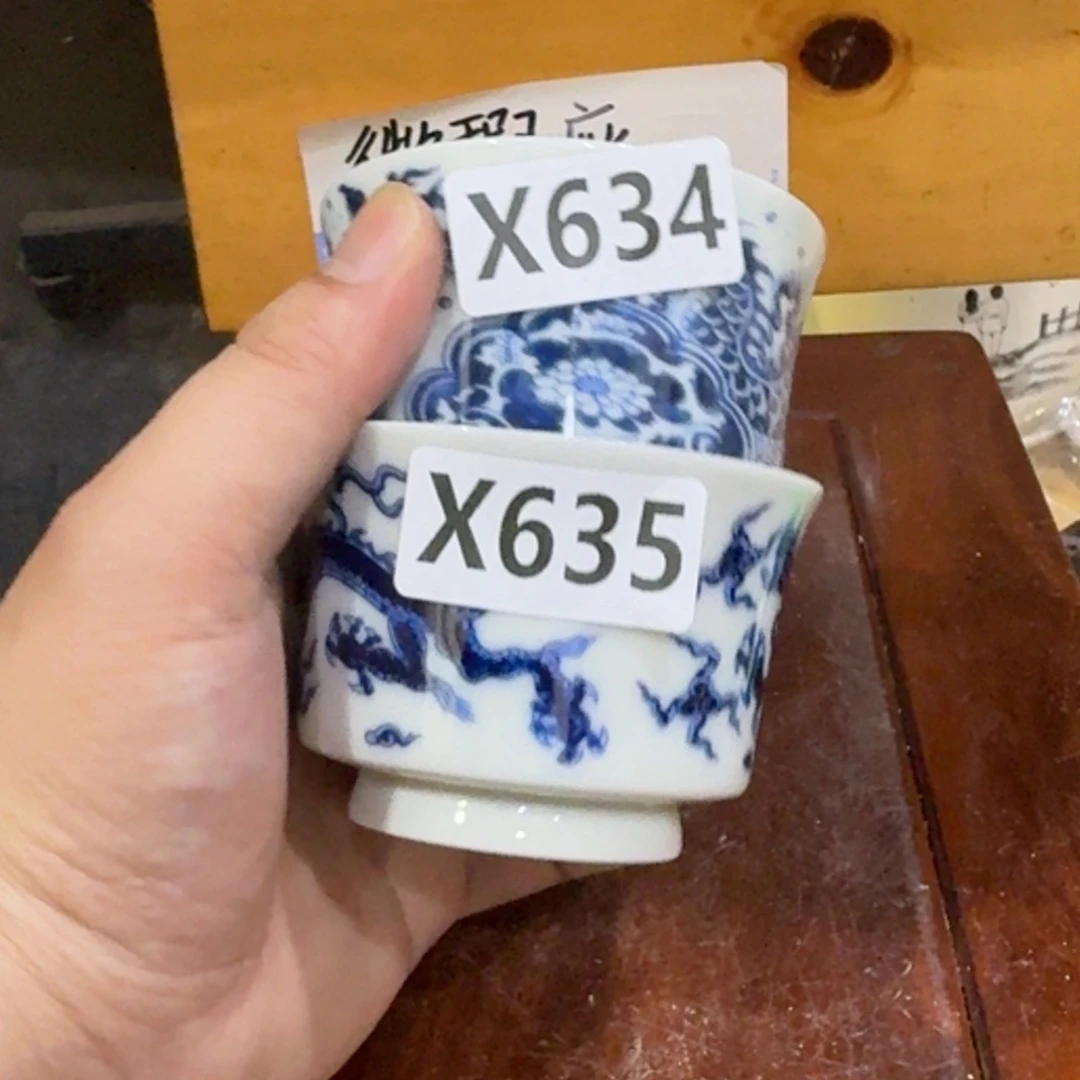 微瑕疵介意勿拍陶瓷器皿A881