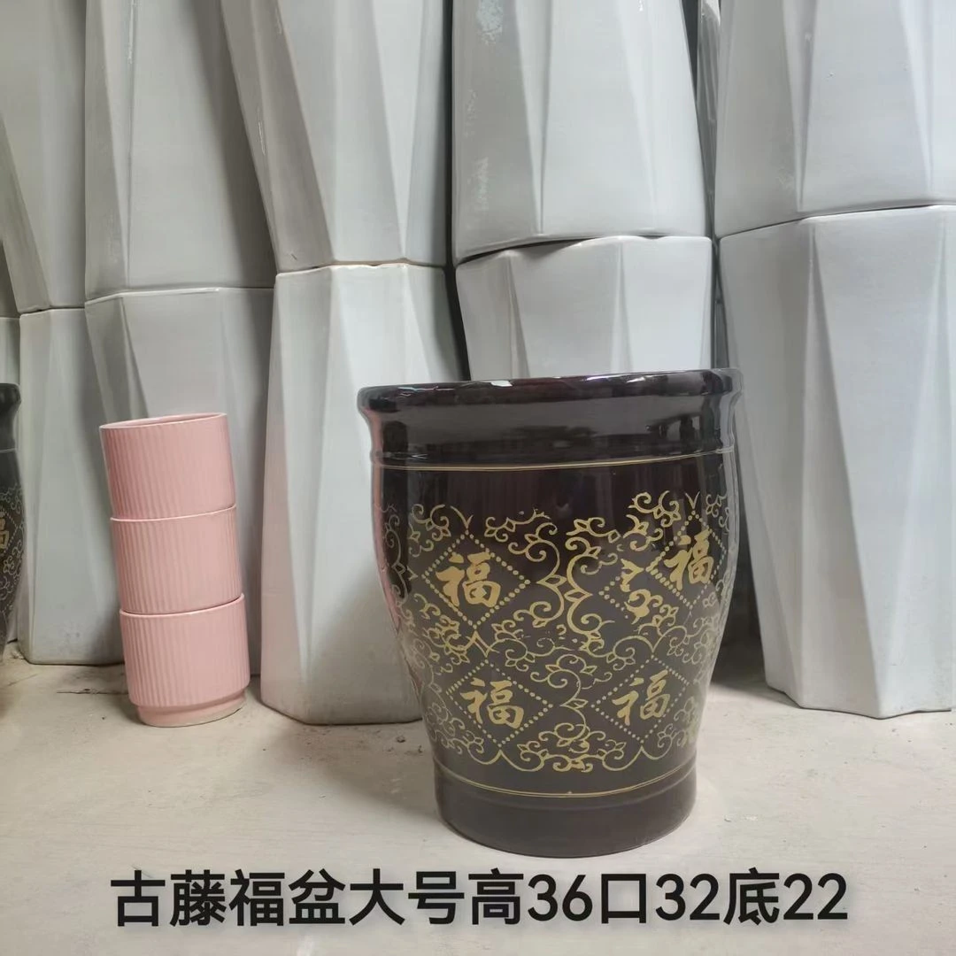 中式古典福字老式陶瓷大花盆落地盆栽种树阳台客厅家用绿植千年木
