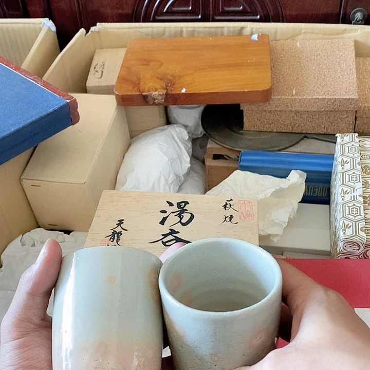 茶杯紫砂明日停播今日清仓9.4c1