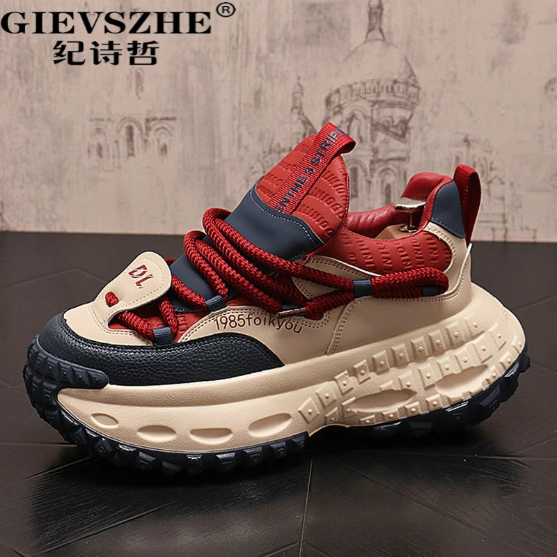纪诗哲厚底增高男士老爹鞋2025新款爆款干净时尚百搭通勤休闲鞋男