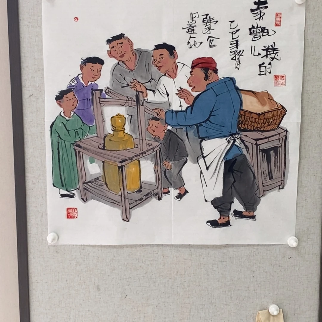 国画国画艺术国画艺术