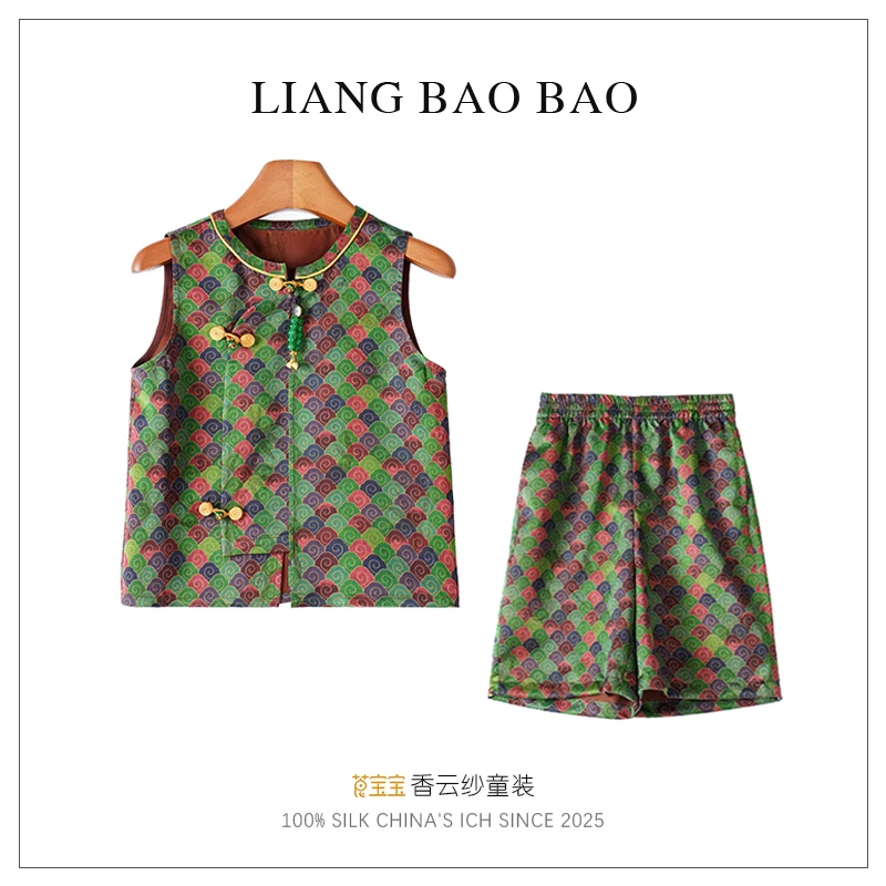 【现货】「筋斗云」B179+B182套装100%桑蚕丝透孔罗红云纱男童套装