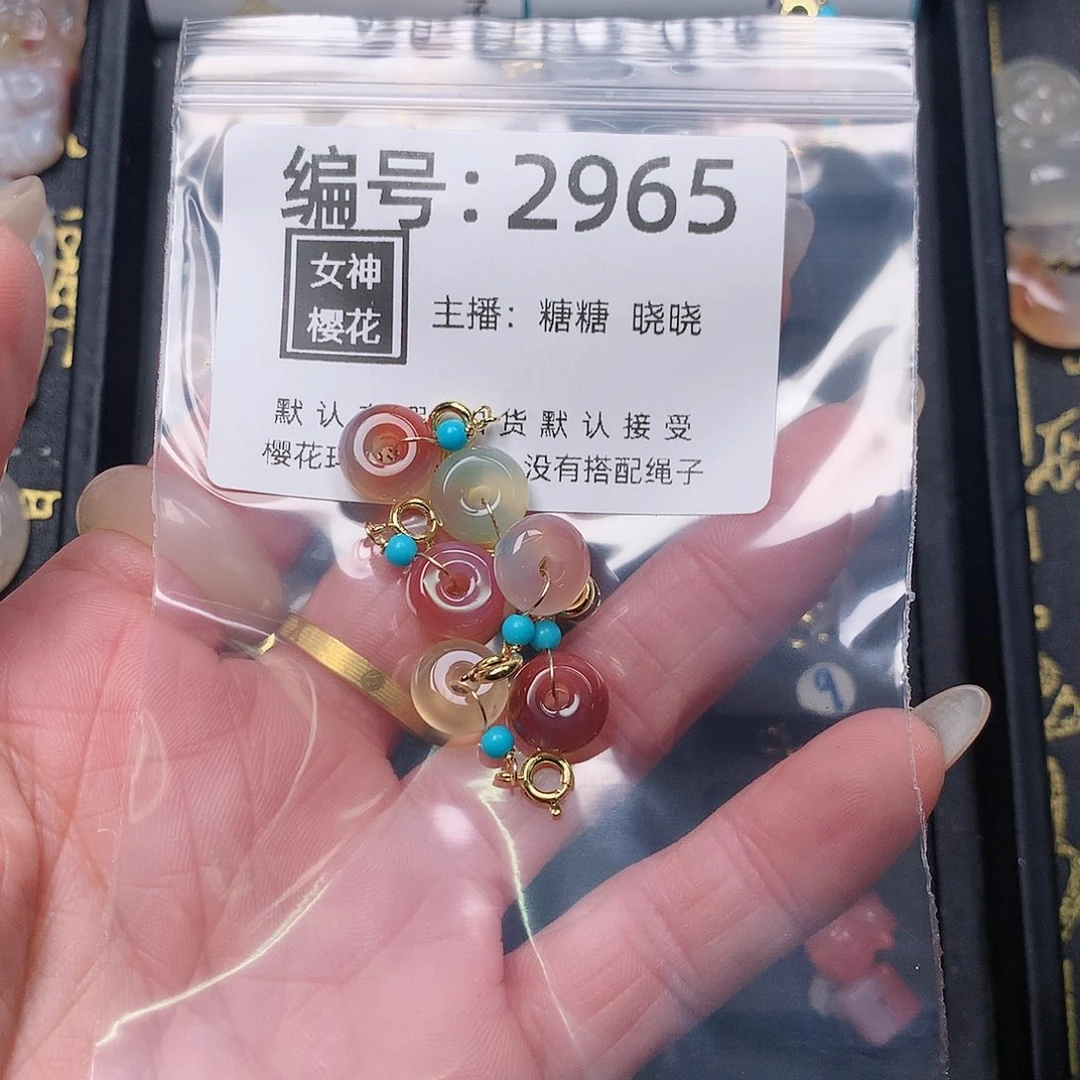 玛瑙/玉髓颈饰合金浅*