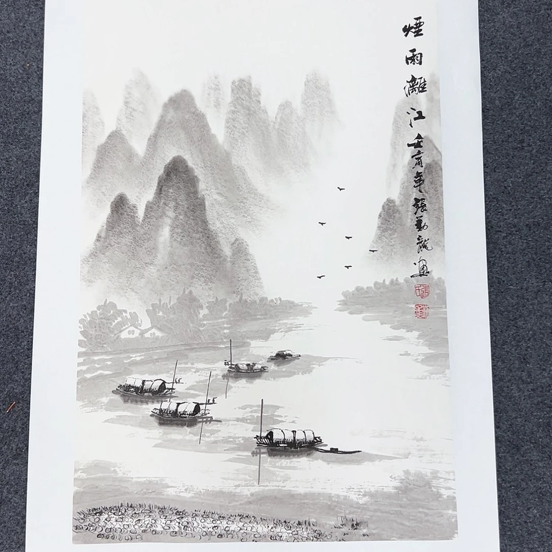 国画国画作品宣纸纯手绘