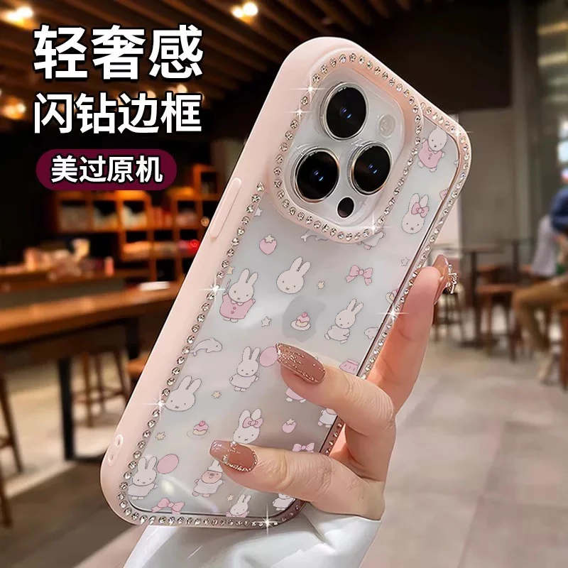 BANCA钻石款满屏米菲兔适用苹果15/16promax手机壳14/13/12/11