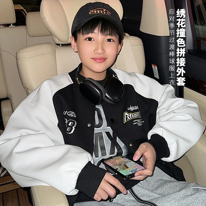 WT1509小赖家青少年男童春款拼接撞色棒球服中大童宽松国潮外套