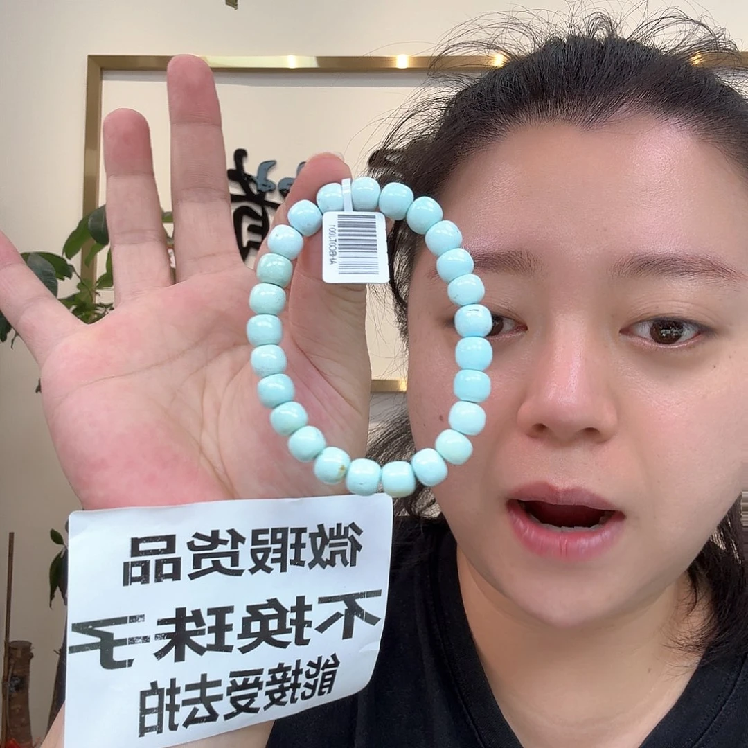 绿松石未镶嵌珠宝奇石11