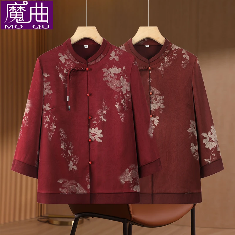 奶奶装夏季衬衫女中老年人夏装国风衬衣妈妈上衣服宽松60岁70老人