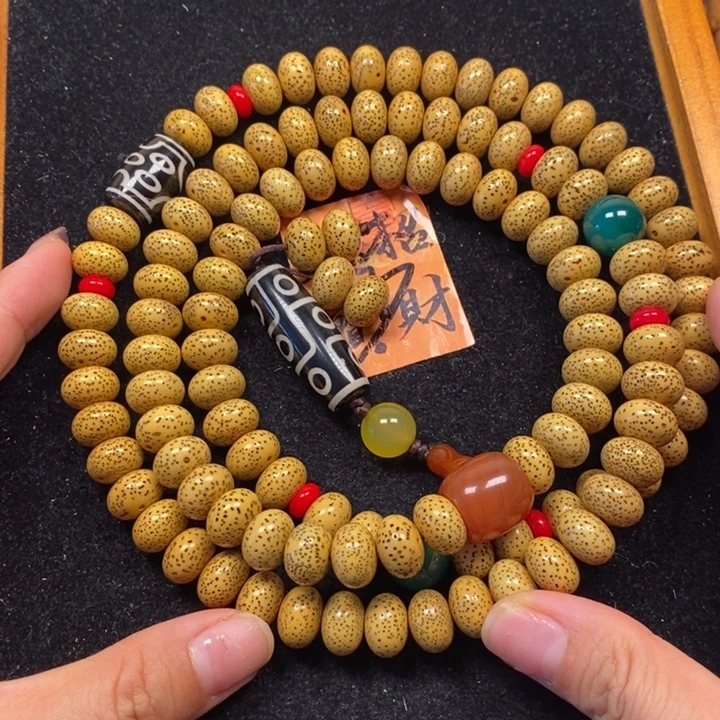 吊坠星月菩提黄金籽12.5
