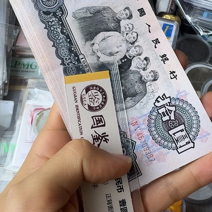 辞***.近全新98亲原票6连……