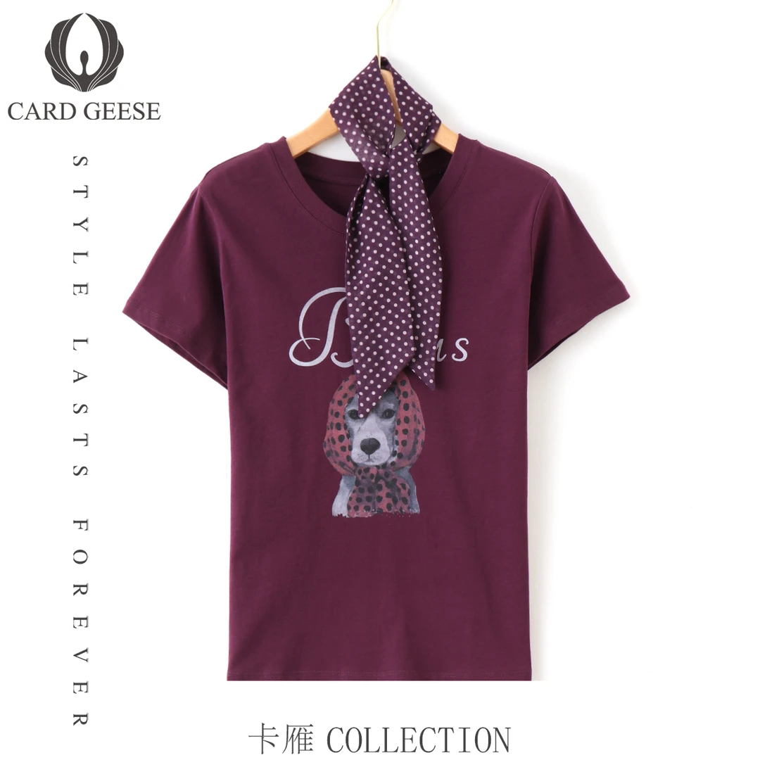 卡雁CARD GEESE25新款高定轻奢时尚百搭短袖MYJ2-25S989-L263