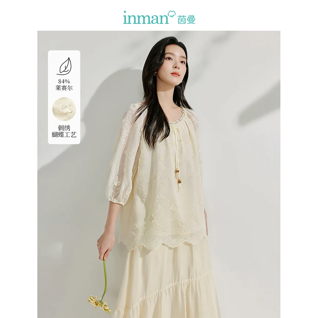 【欧若智性风】茵曼夏季法式莱赛尔刺绣衬衣圆领灯笼袖宽松露肩上衣
