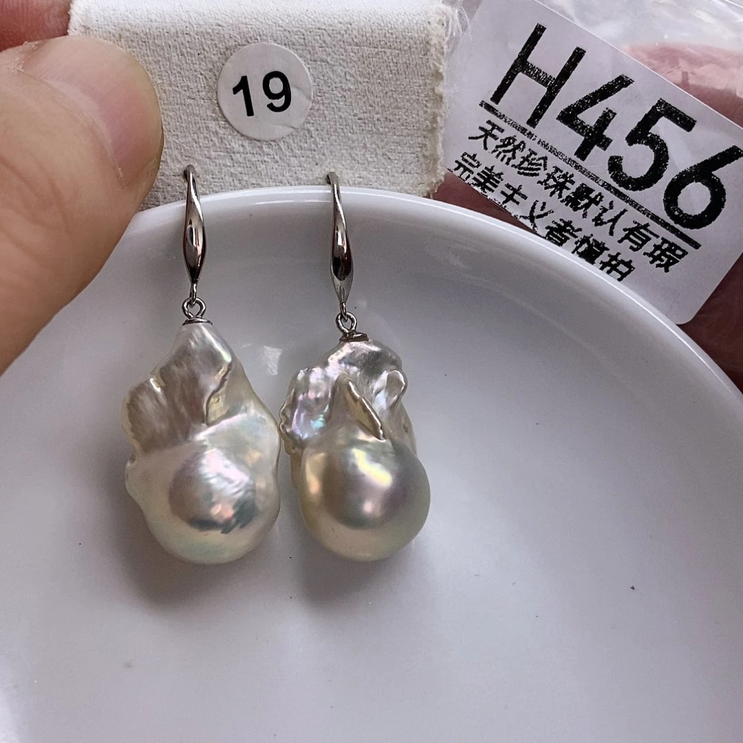淡水珍珠未镶嵌颈饰雄**…