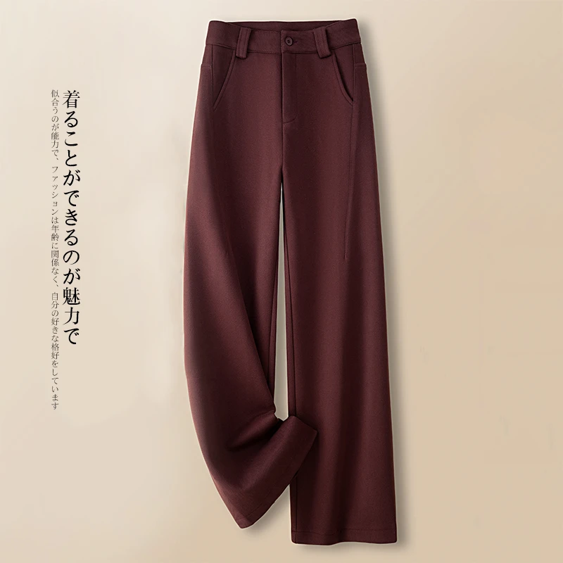 毛呢阔腿裤女春秋季2025年新款高腰休闲裤高级感直筒裤子百搭显瘦