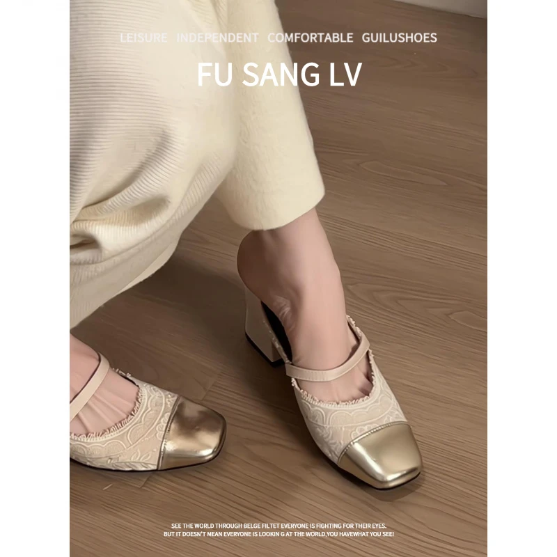 羊皮版~2025新款法式方头一字扣带玛丽珍鞋女款粗跟浅口单鞋外穿