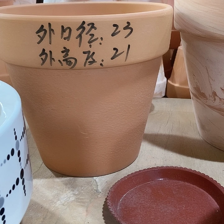 紅陶23×21-1