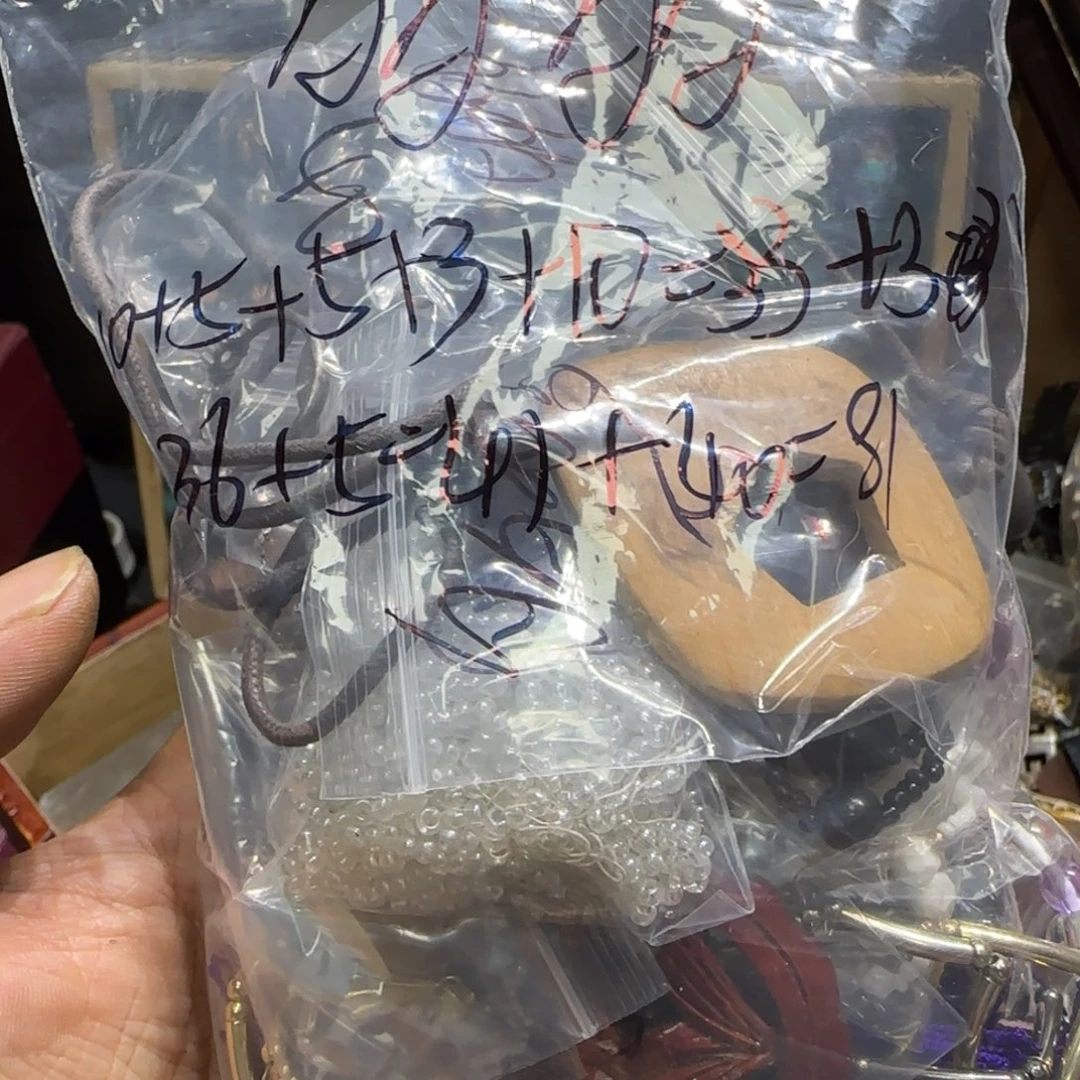 多***多铁合金醋酸（人造纤维）