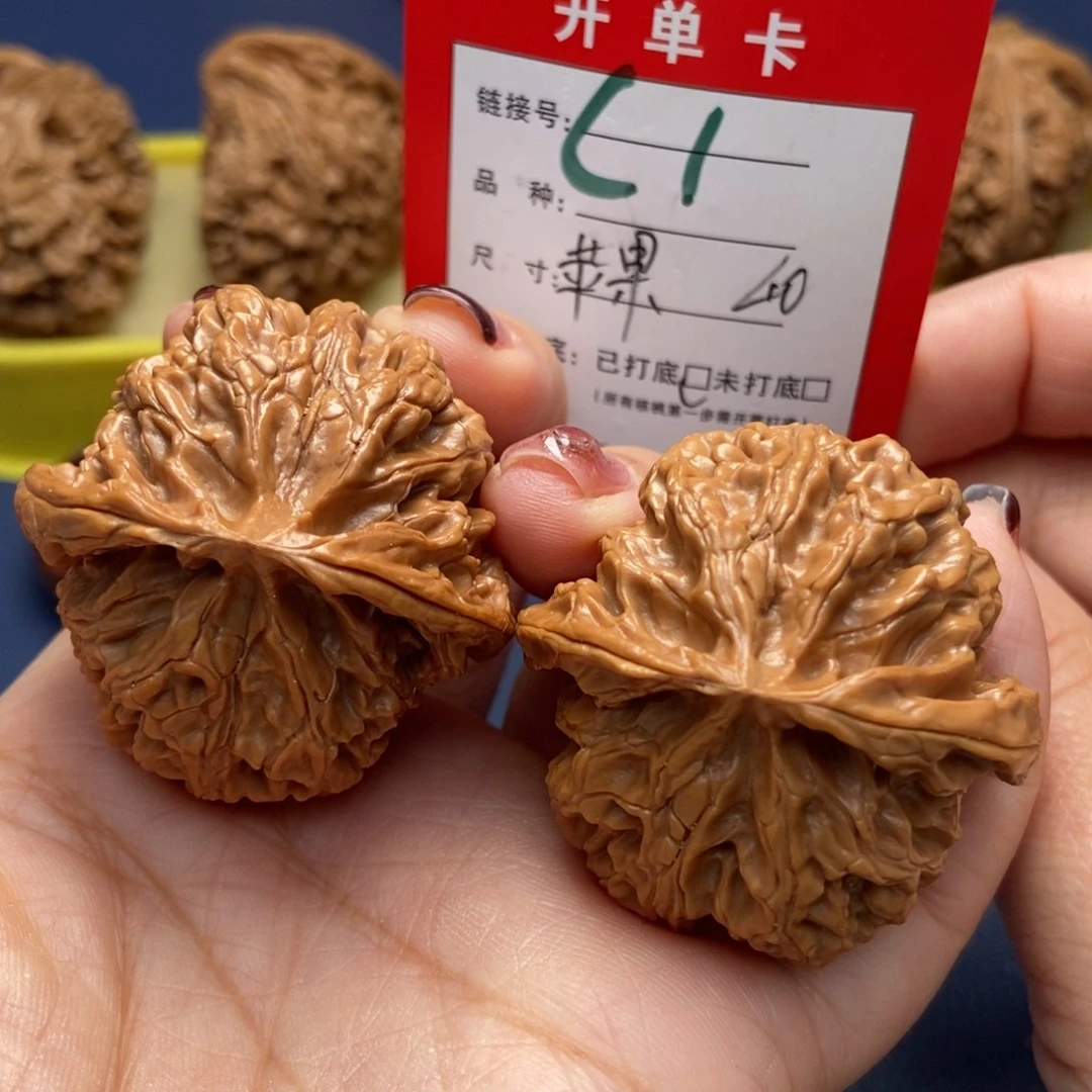 桃核吊坠文玩核桃