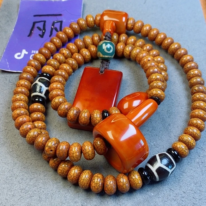 星月菩提吊坠星月菩提