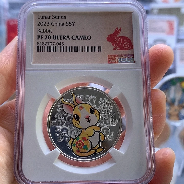 纯银兔年生肖评级银币