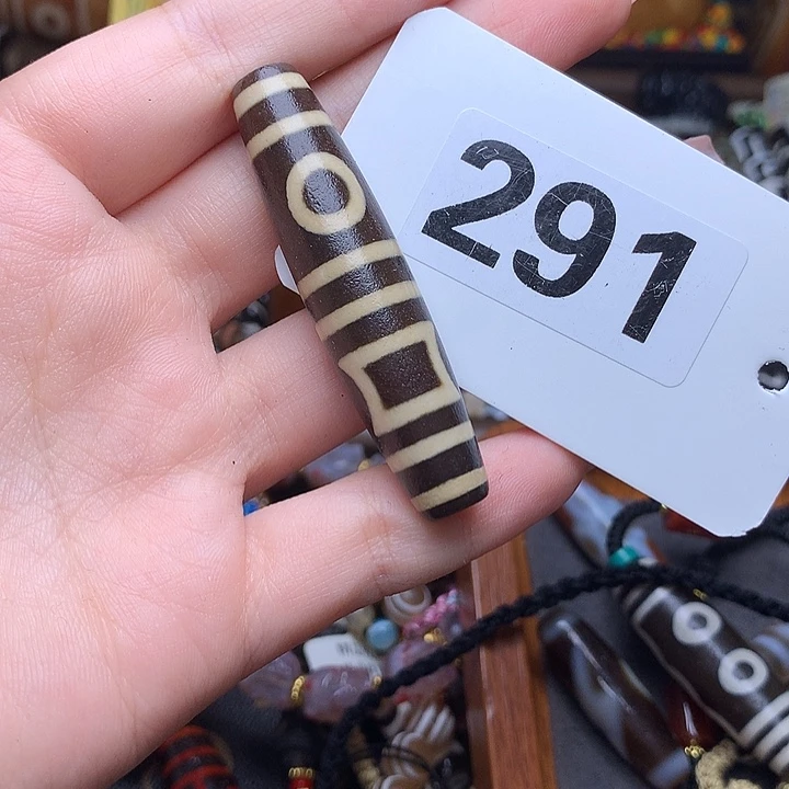 玛瑙/玉髓发一条未镶嵌